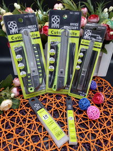 新疆烏魯木齊騰寧文化用品與教育咨詢服務 融合資源，助力教育發(fā)展