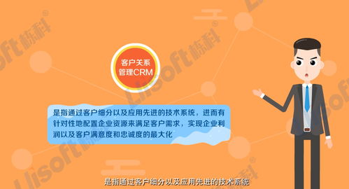 網絡營銷時代，MG動畫為何大受市場歡迎