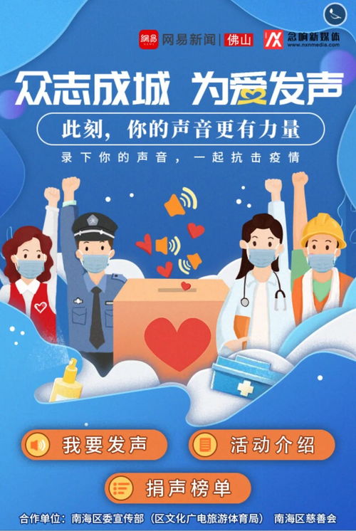 創(chuàng)意點亮生活 暖意傳遞社會 網(wǎng)絡(luò)文化經(jīng)營的價值與實踐