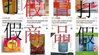 四川鼎尖動物藥業(yè)有限責(zé)任公司關(guān)于網(wǎng)絡(luò)銷售假冒產(chǎn)品的聲明