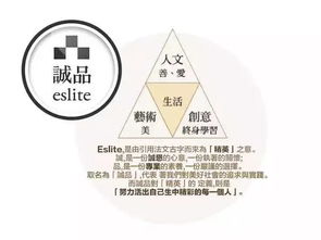 誠品書店依舊在，世上再無吳清友 當(dāng)文化地標(biāo)超越商業(yè)邊界